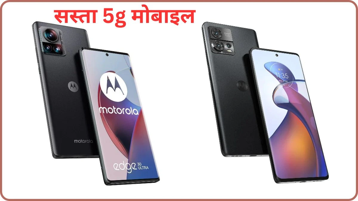 Motorola Moto X30 Pro