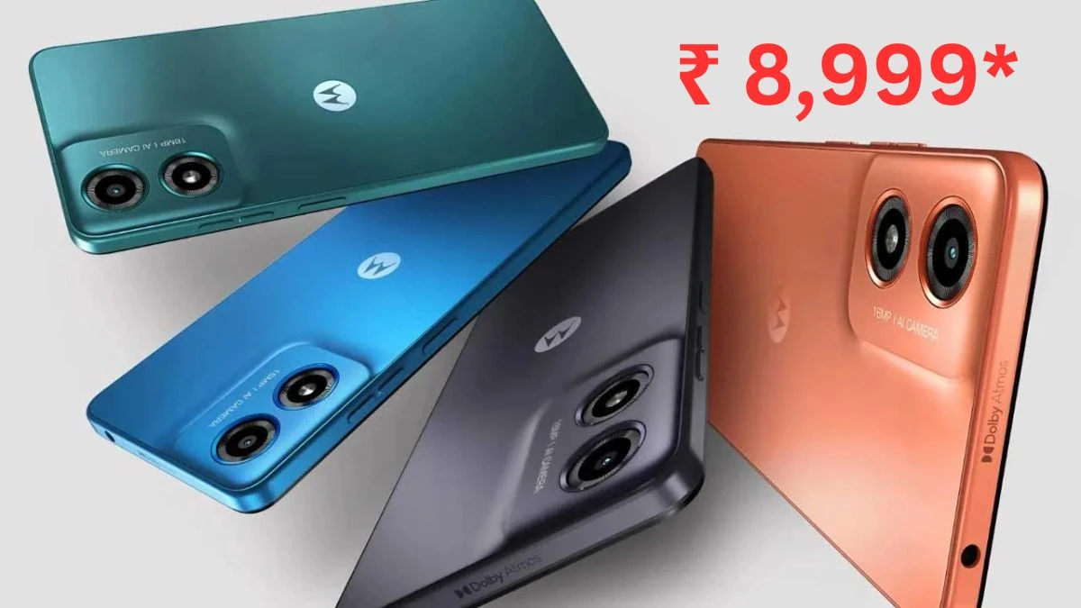 motorola-g04s 5g new mobile india